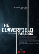 武动苍天：玩家社区的成长与互动